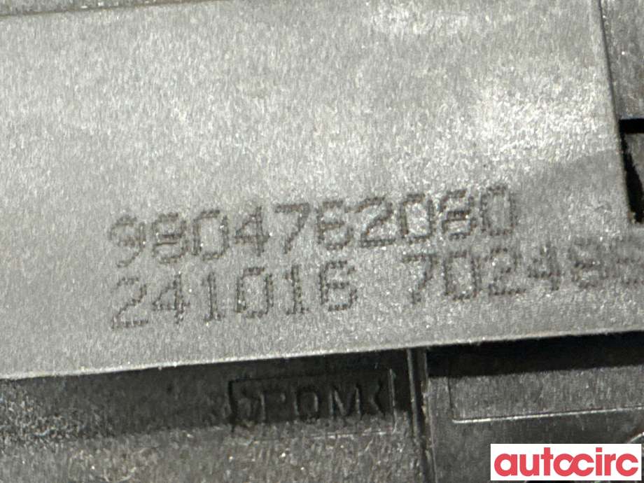 Baklukelås til Peugeot 3008 2016-->> (Type II)  (PEUGEOT|9804762080|)