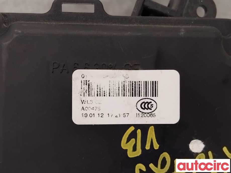 Låsekasse venstre foran til Škoda Octavia 2009-2013 (Type II, Fase 2) (SKODA|7L0839015D|)