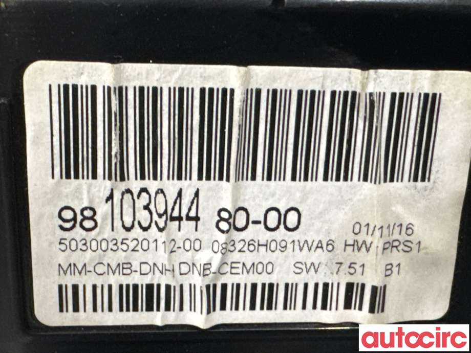 Instrumentpanel til Peugeot 3008 2016-->> (Type II)  (PEUGEOT|9810394480||9828003480)
