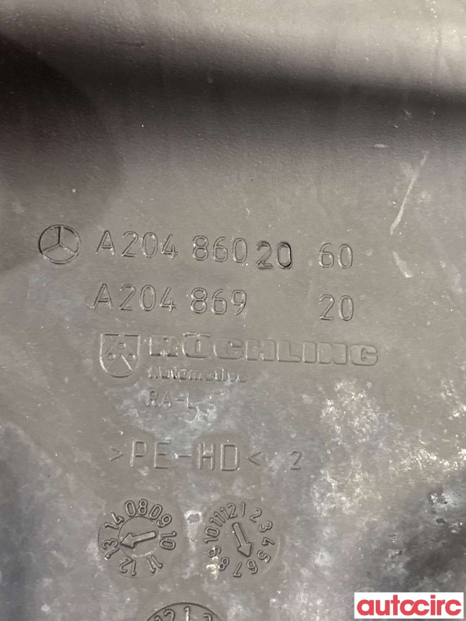 Spylertank til Mercedes E-Klasse 2013-2016 (Fase 2) (W212) (W212) (MERCEDES|A2048691420|)