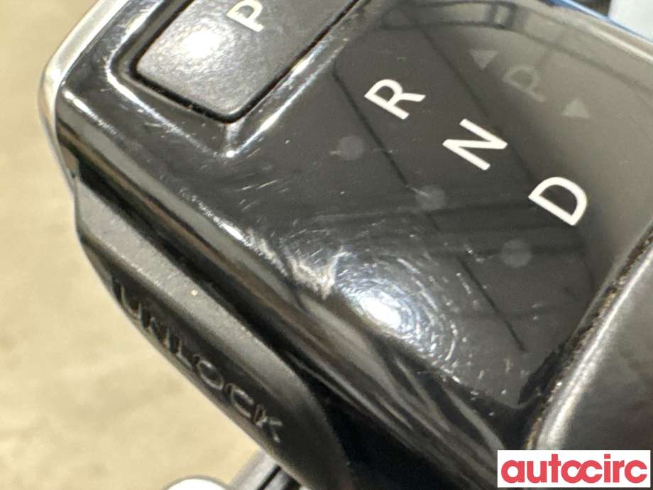Girstang/girvelger automat til Peugeot 3008 2016-->> (Type II)  (PEUGEOT|98205727DX|)