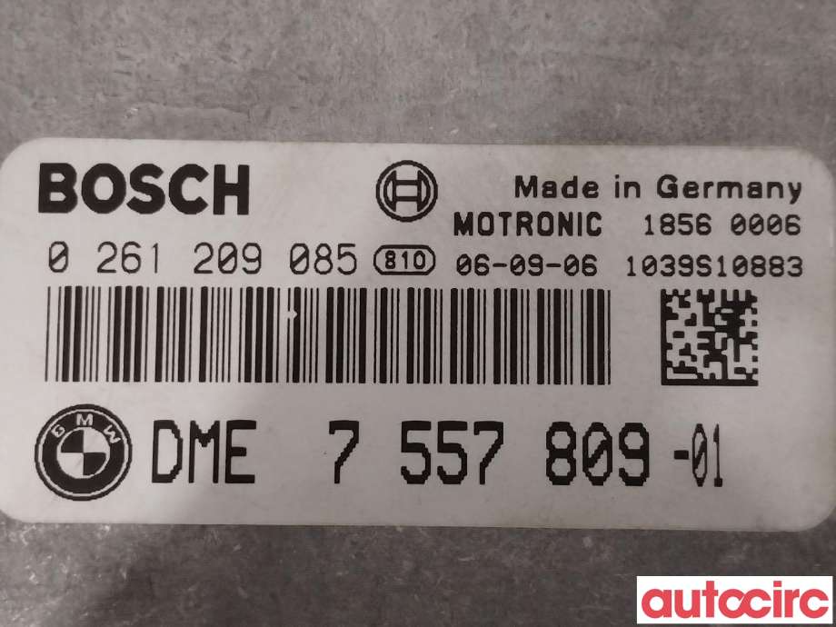 Styreenhet motor til BMW 3-Serie 2005-2011 (E90/E91/E92/E93) (E90/E91/E92/E93) (BMW|12142461574|7557809)