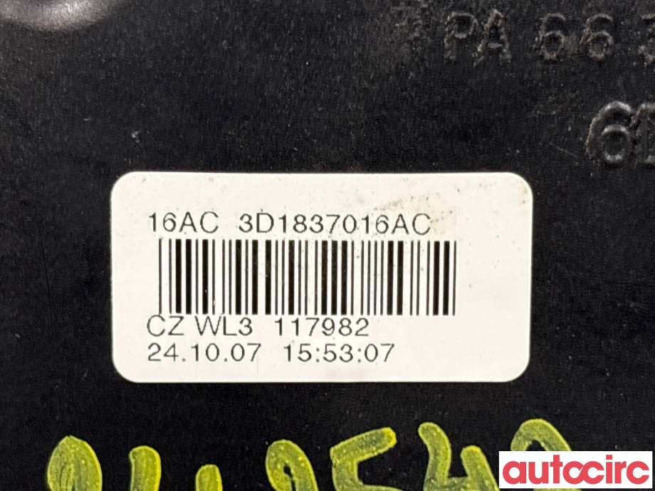 Låsekasse høyre foran til VW Caddy 2004-2010 (Type III, Fase 1)  (VOLKSWAGEN|3D1837016AC)