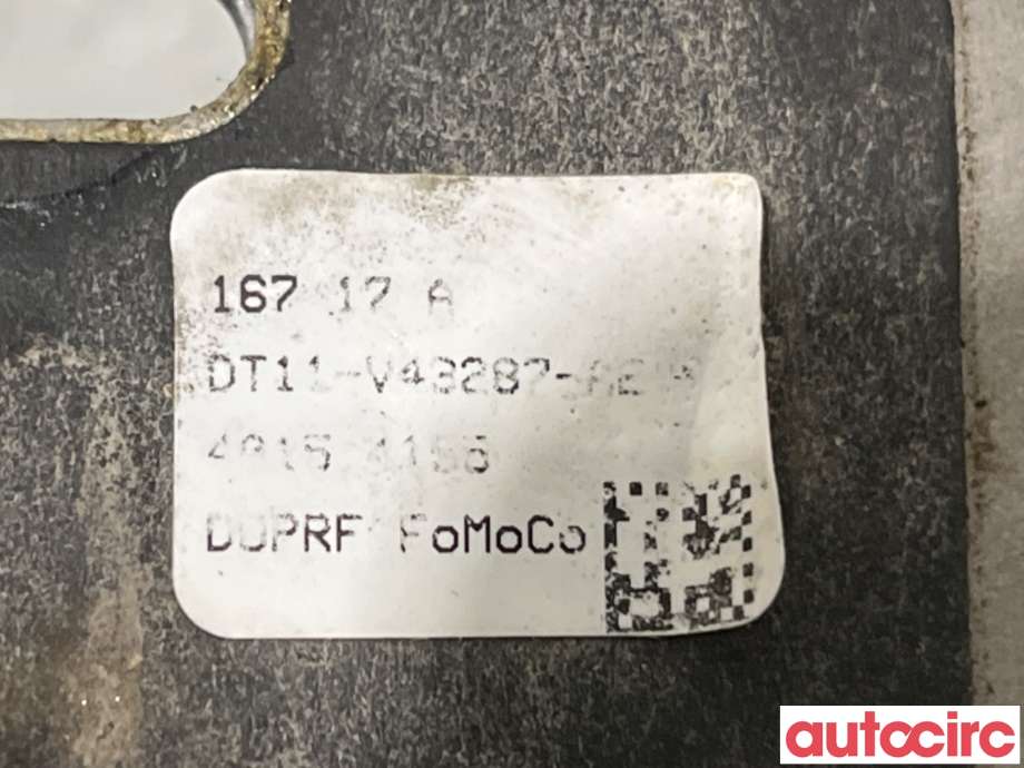 Baklukelås til Ford Transit Connect 2013-2018 Type II, Fase 1  (FORD|2256881|)
