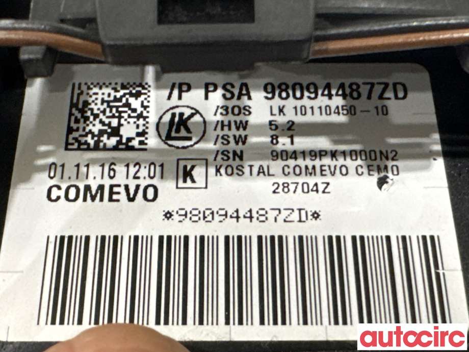 Bryter combi til Peugeot 3008 2016-->> (Type II)  (PEUGEOT|98094487ZD||98312545ZD)