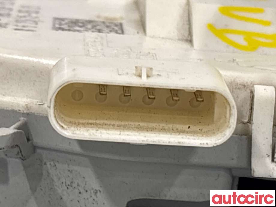 Låsekasse venstre bak til Audi A4 2007-2014 (Type IV) (B8) (B8) (AUDI|8K0839015H)