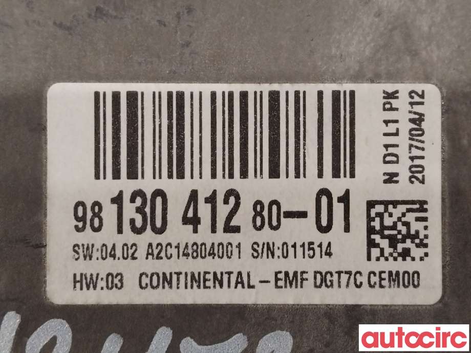 Multimedia display (MCU - Media Controller Unit) til Peugeot Expert 2016-->> (Type III)  (PEUGEOT|9813041280)