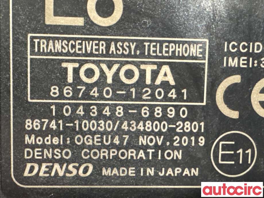 Dashbord telefon til Toyota Corolla 2019-->>  (TOYOTA|8674012041|0GEU47|8674012042)
