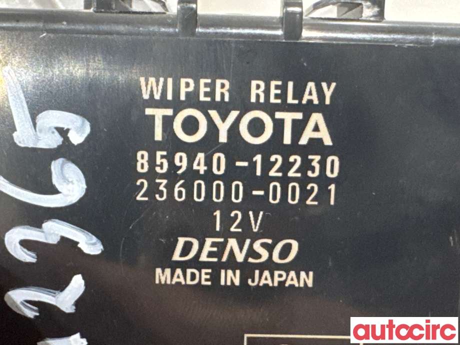 Rele diverse til Toyota Corolla 2019-->>  (TOYOTA|8594012230|236000-0021|85940-12230)