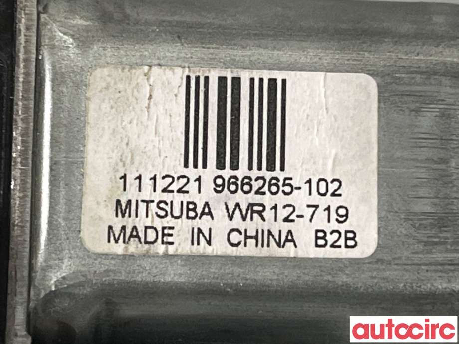 Ruteheis høyre bak til Volvo XC60 2008-2013 (Type I, Fase 1)  (VOLVO|31253064|966265-102|)