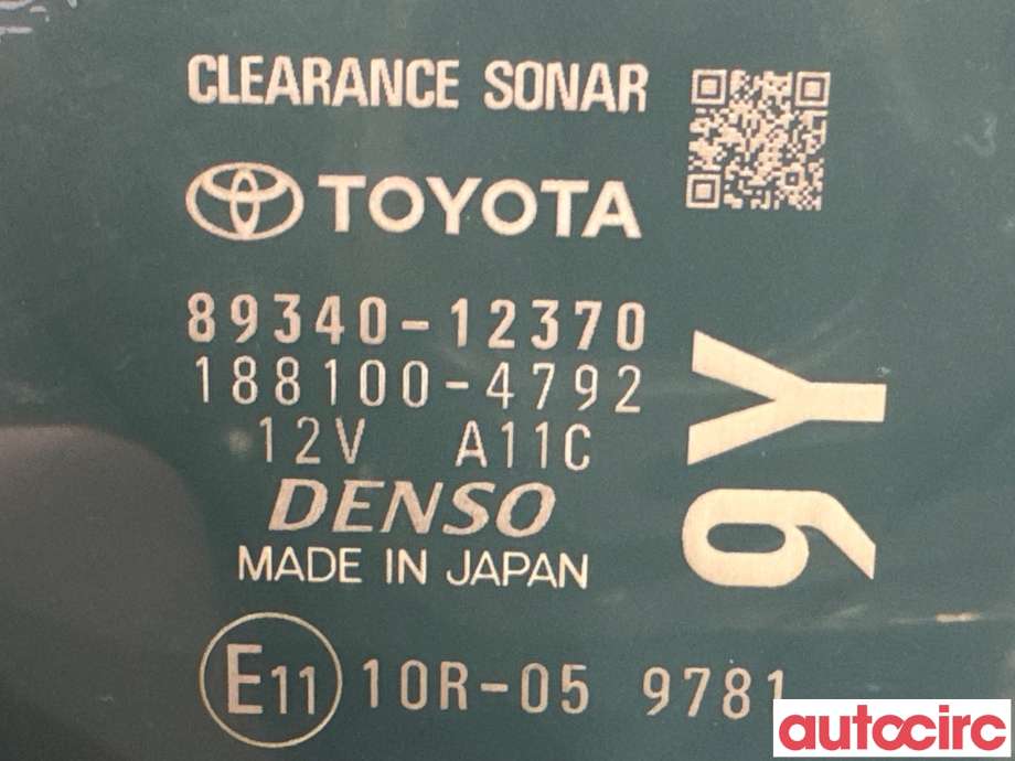 Styreenhet parkering til Toyota Corolla 2019-->> (TOYOTA|8934012370|188100-4792|89340-12370)