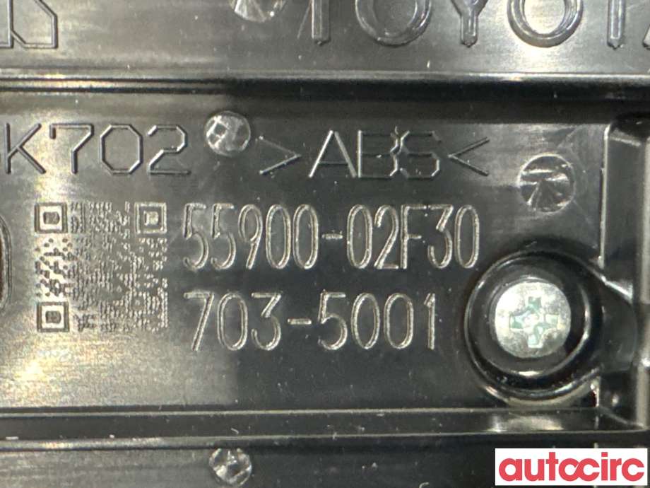 Varmeapparat betjening til Toyota Corolla 2019-->>  (TOYOTA|5590002F30||55900-02F30)