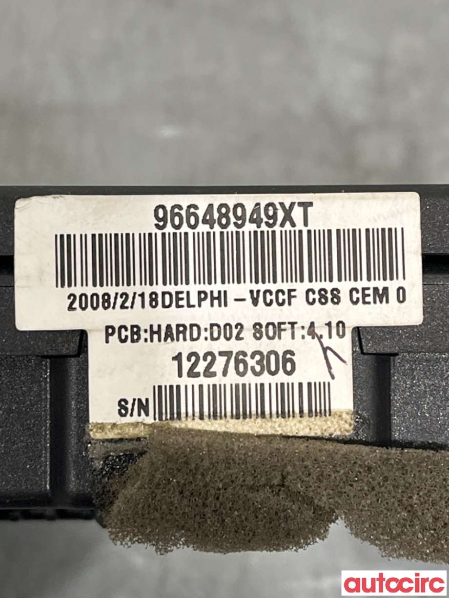 Bryter combi til Citroën C5 2008-2017 (Type II)  (CITROEN|6242RK|)
