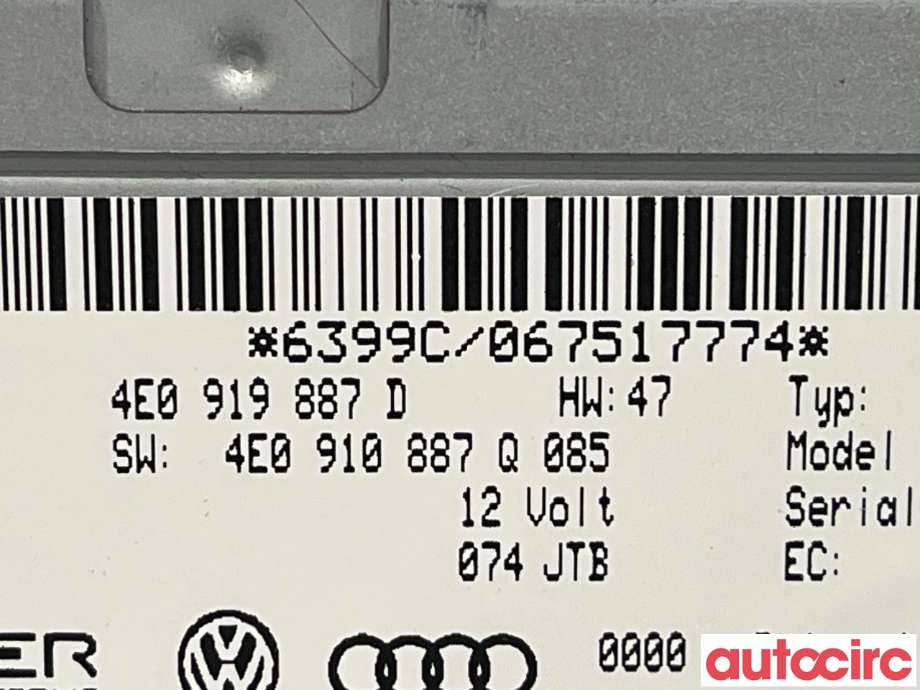Bilstereo navigasjon til Audi Q7 2006-2010 (Type I, Fase 1)  (AUDI|4E0910888PX|4E0919887D)