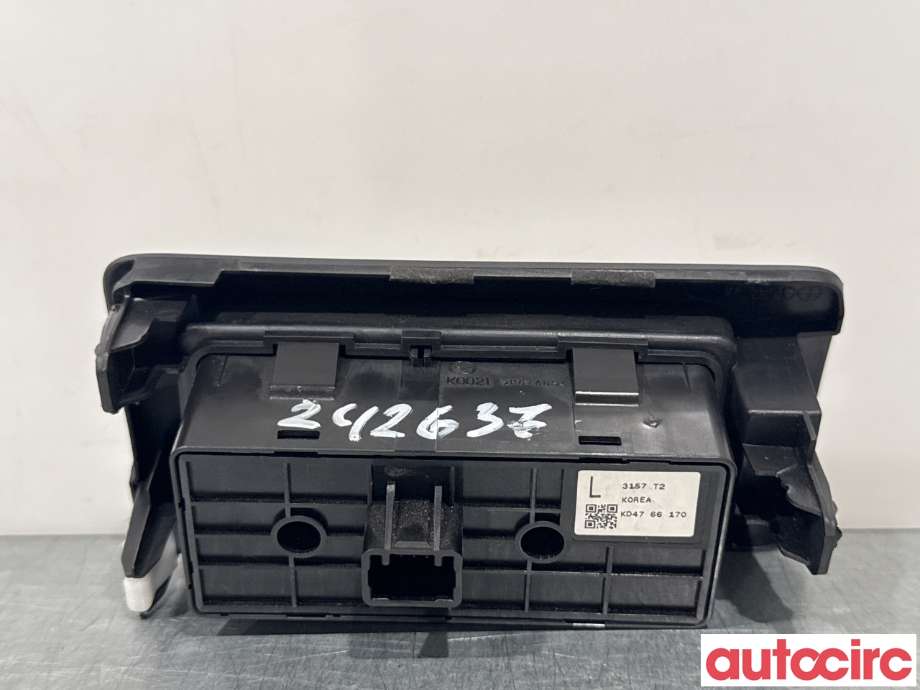Bryter diverse til Mazda CX-5 2012-2017 (Type I)  (MAZDA|KD47-66-170||KD4766170)