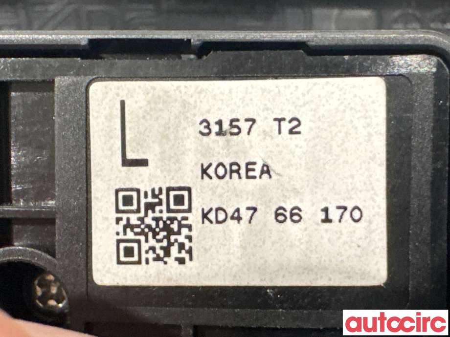 Bryter diverse til Mazda CX-5 2012-2017 (Type I)  (MAZDA|KD47-66-170||KD4766170)