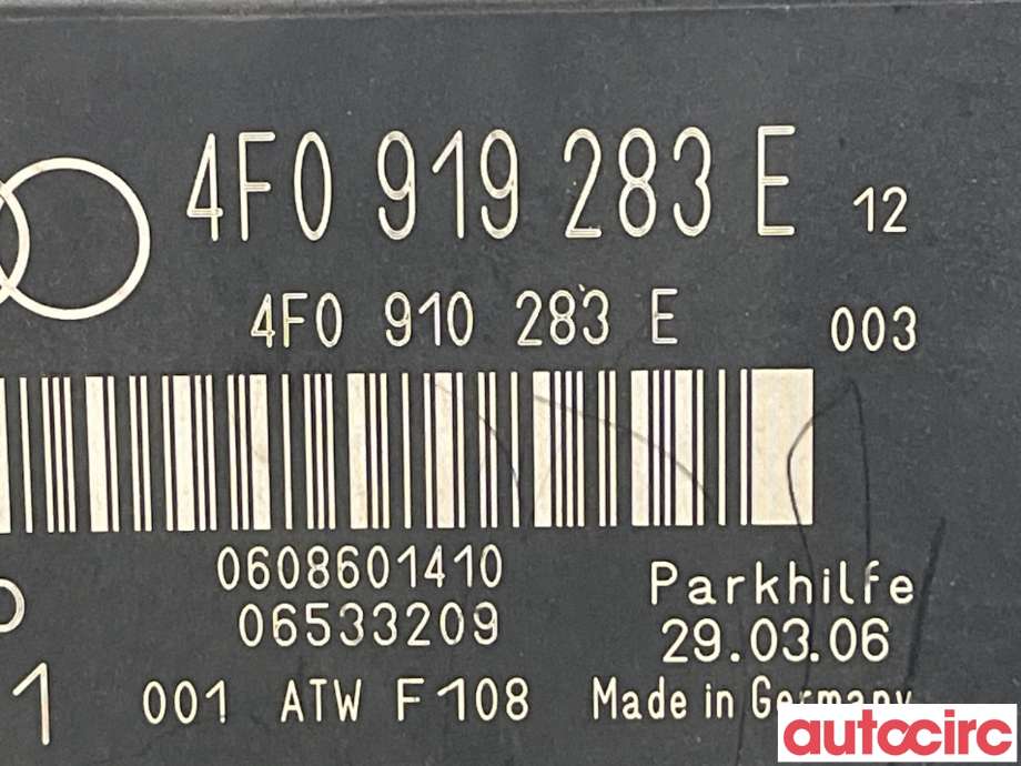 Styreenhet parkering til Audi Q7 2006-2010 (Type I, Fase 1) (AUDI|4F0910283E|4F0919283E)