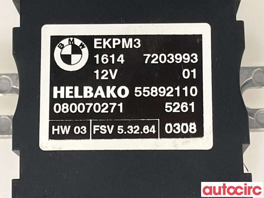 Styreenhet drivstoffpumpe til BMW 5-Serie 2003-2010 (E60/E61) (E60/E61) (BMW|16147229173|16147203993)