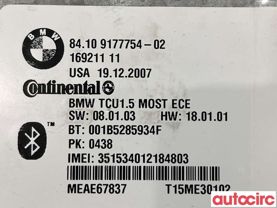 Styreenhet bluetooth til BMW 5-Serie 2003-2010 (E60/E61) (E60/E61) (BMW|84109177754|)