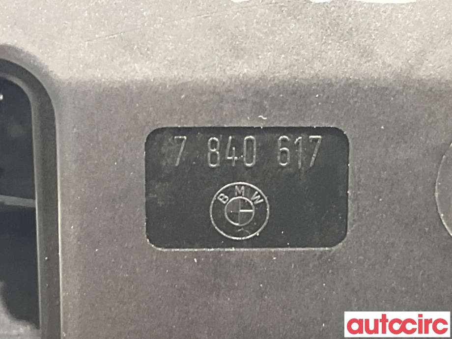 Baklukelås til BMW 5-Serie 2003-2010 (E60/E61) (E60/E61) (BMW|51247840617||7840617)