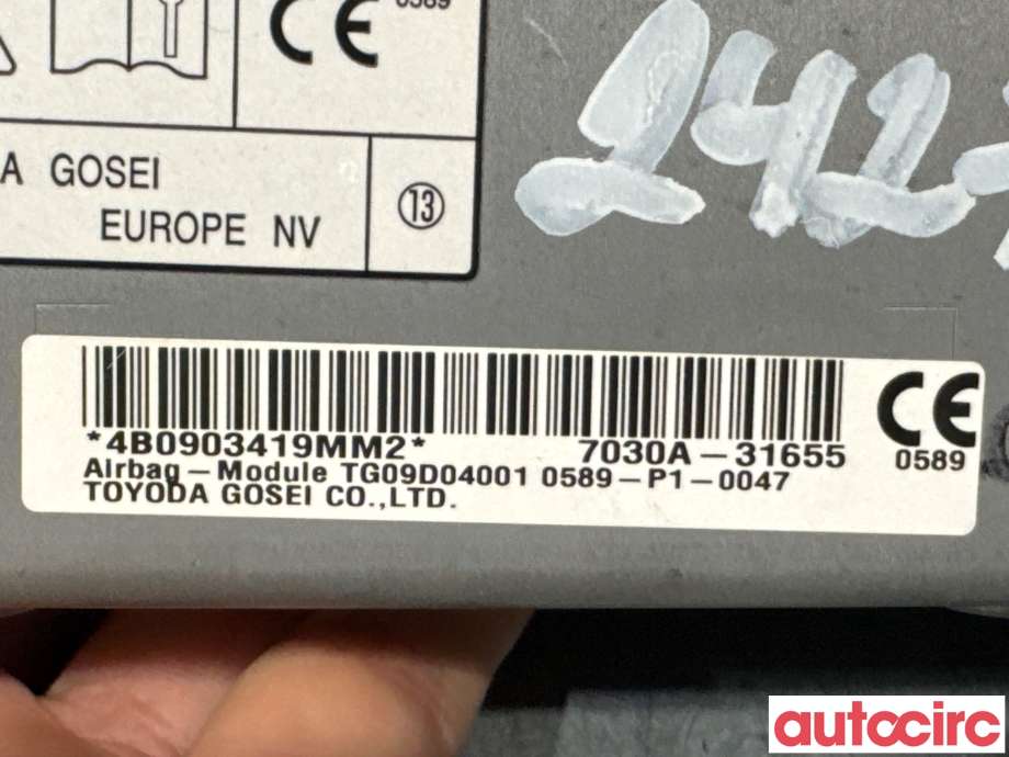 Airbag kne til Mitsubishi Outlander 2015-->> (Type III, Fase 2) (MITSUBISHI|7030A316XB|7030A-31655|)