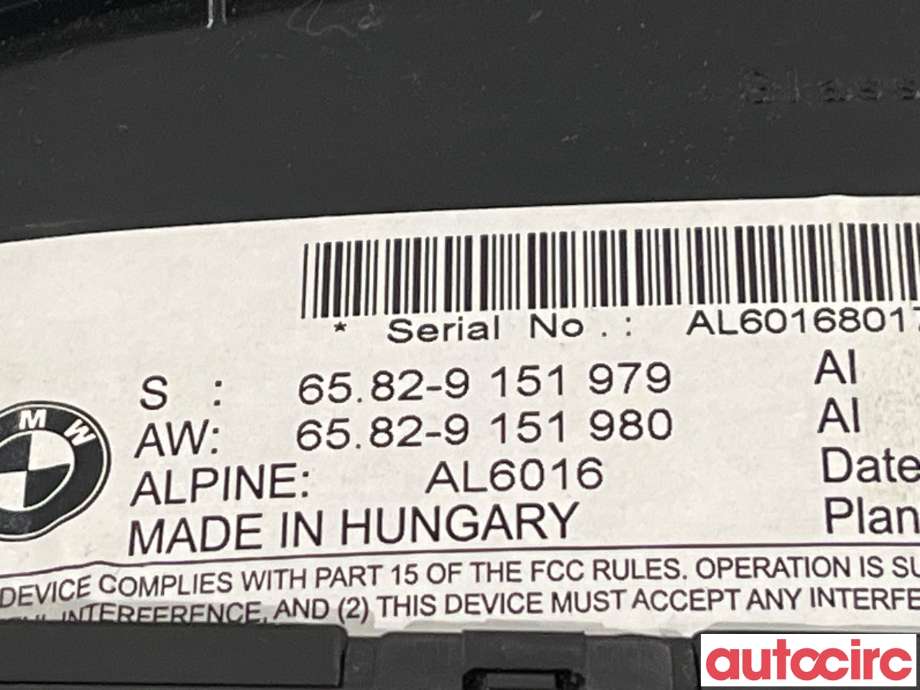 Multimedia display (MCU - Media Controller Unit) til BMW 5-Serie 2003-2010 (E60/E61) (E60/E61) (BMW|65829193758|65829151979)