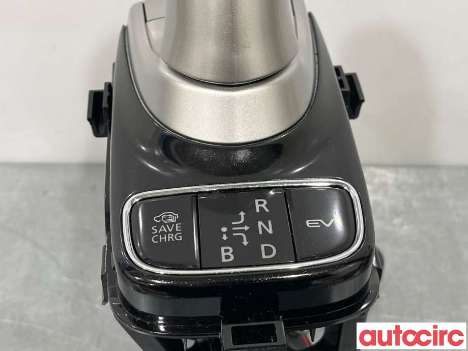 Girstang/girvelger automat til Mitsubishi Outlander 2015-->> (Type III, Fase 2)  (MITSUBISHI|2400A355|)