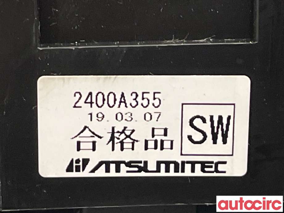 Girstang/girvelger automat til Mitsubishi Outlander 2015-->> (Type III, Fase 2)  (MITSUBISHI|2400A355|)
