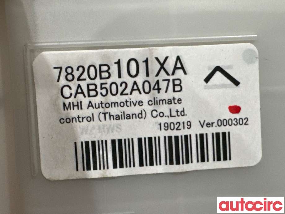 Varmeapparat betjening til Mitsubishi Outlander 2015-->> (Type III, Fase 2) (MITSUBISHI|7820B101XA|CAB502A047B)