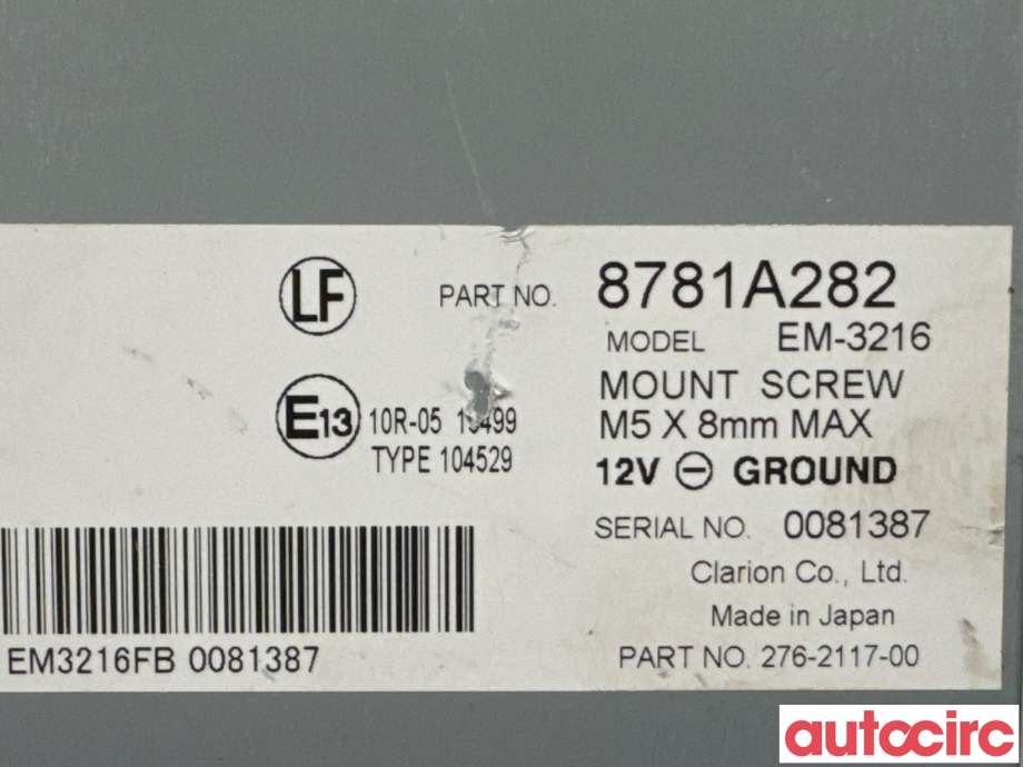 Styreenhet diverse til Mitsubishi Outlander 2015-->> (Type III, Fase 2)  (MITSUBISHI|8781A282|EM-3216)