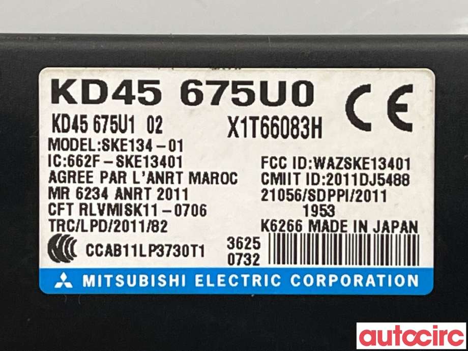 Styreenhet nøkkelfri/keyless til Mazda CX-5 2012-2017 (Type I) (MAZDA|KD45-67-5U0|KD45675U0)