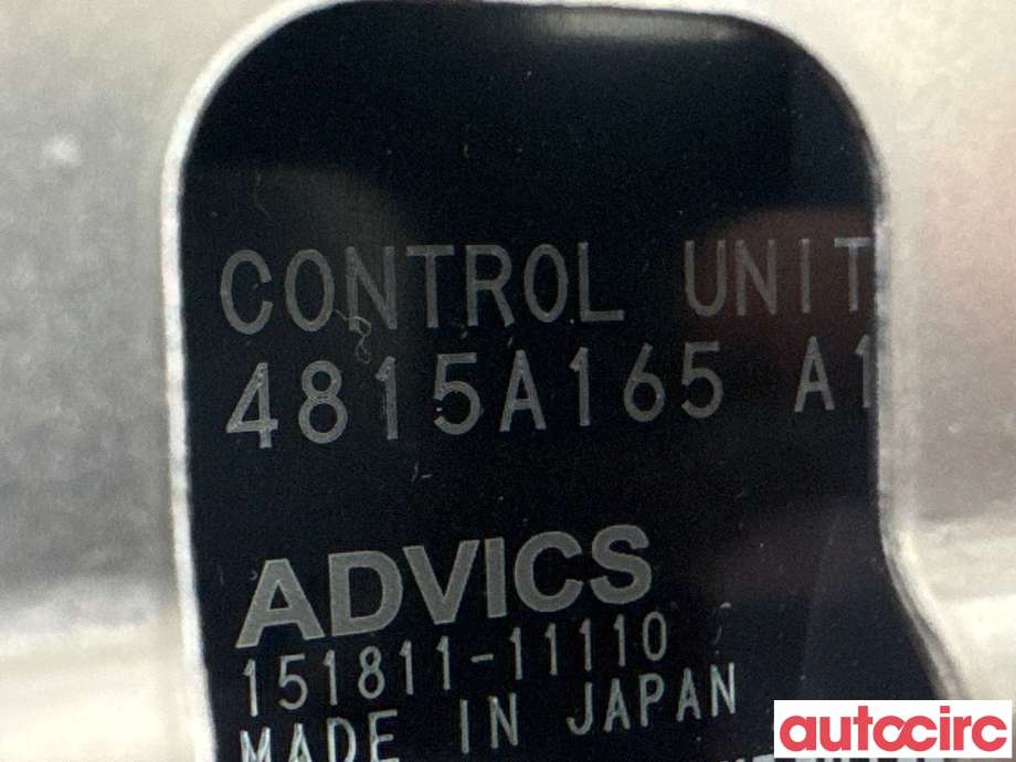 Styreenhet elektrisk parkbrems (EPB - Electric Parking Brake) til Mitsubishi Outlander 2015-->> (Type III, Fase 2) (MITSUBISHI|4815A165|151811-11110)