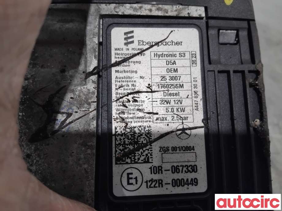Dieselvarmer til Mercedes Vito 2014-->> (W447) (W447) (MERCEDES|A4478303004|D5A|A4478303001)