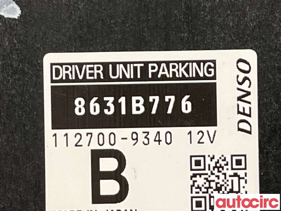 Styreenhet elektrisk parkbrems (EPB - Electric Parking Brake) til Mitsubishi Outlander 2015-->> (Type III, Fase 2)  (MITSUBISHI|8631B776|112700-9340)