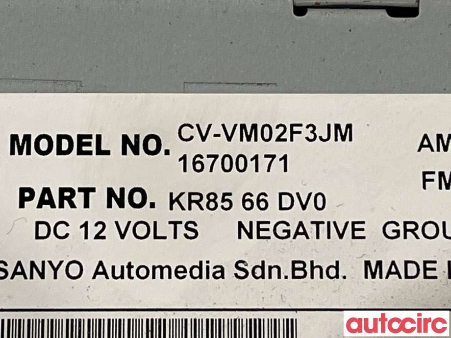 Multimedia display (MCU - Media Controller Unit) til Mazda CX-5 2012-2017 (Type I)  (MAZDA|KR85-66-DV0B|KR8566DV0)