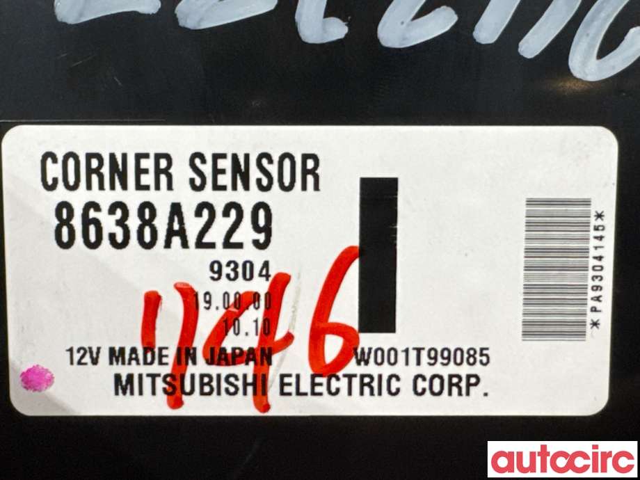 Styreenhet parkering til Mitsubishi Outlander 2015-->> (Type III, Fase 2) (MITSUBISHI|8638A229|W001T99085)