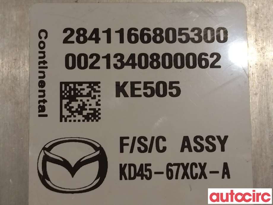 Kamera til Mazda CX-5 2012-2017 (Type I)  (MAZDA|KD45-67-XCXE|KD45-67XCX-A)