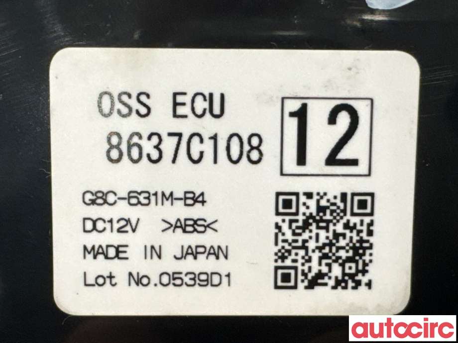 Styreenhet diverse til Mitsubishi Outlander 2015-->> (Type III, Fase 2)  (MITSUBISHI|8637C108|)