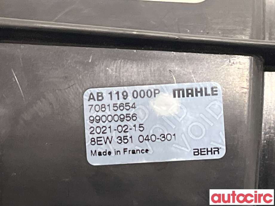 Varmeapparat motor til Mercedes C-Klasse 2007-2011 (Fase 1) (W204) (W204) (MERCEDES|A2048200008|70815654)