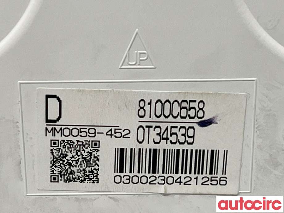 Instrumentpanel til Mitsubishi Outlander 2015-->> (Type III, Fase 2)  (MITSUBISHI|8100C658|MM0059-452)