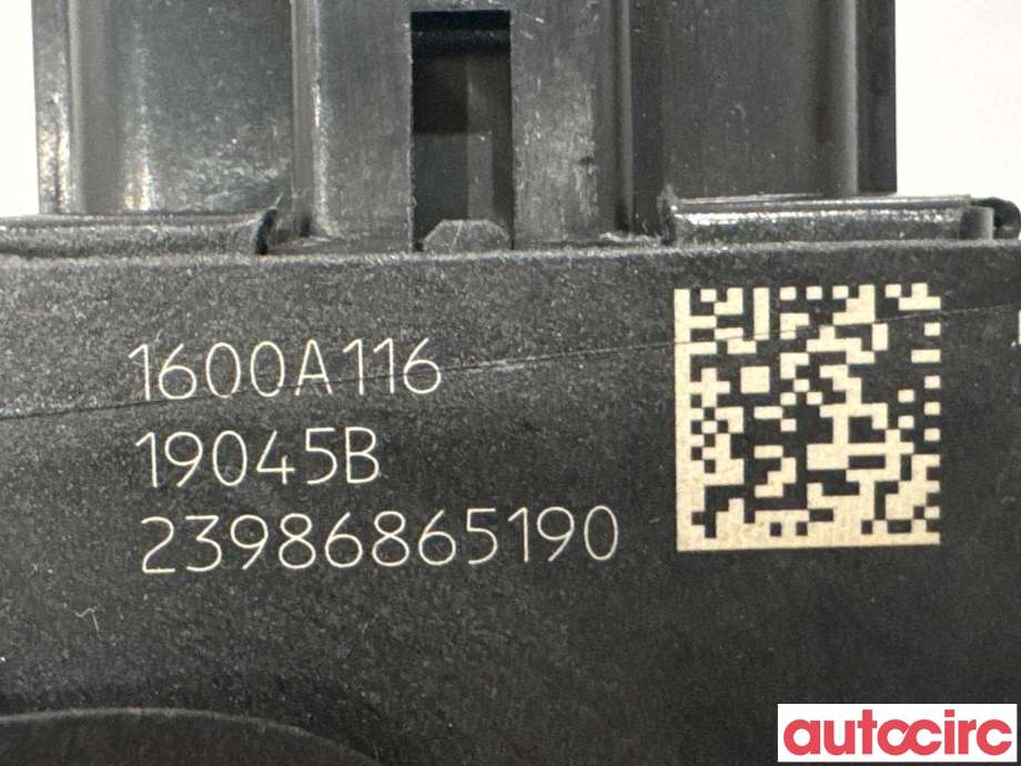 Pedal gass til Mitsubishi Outlander 2015-->> (Type III, Fase 2)  (MITSUBISHI|1600A116|19045B)