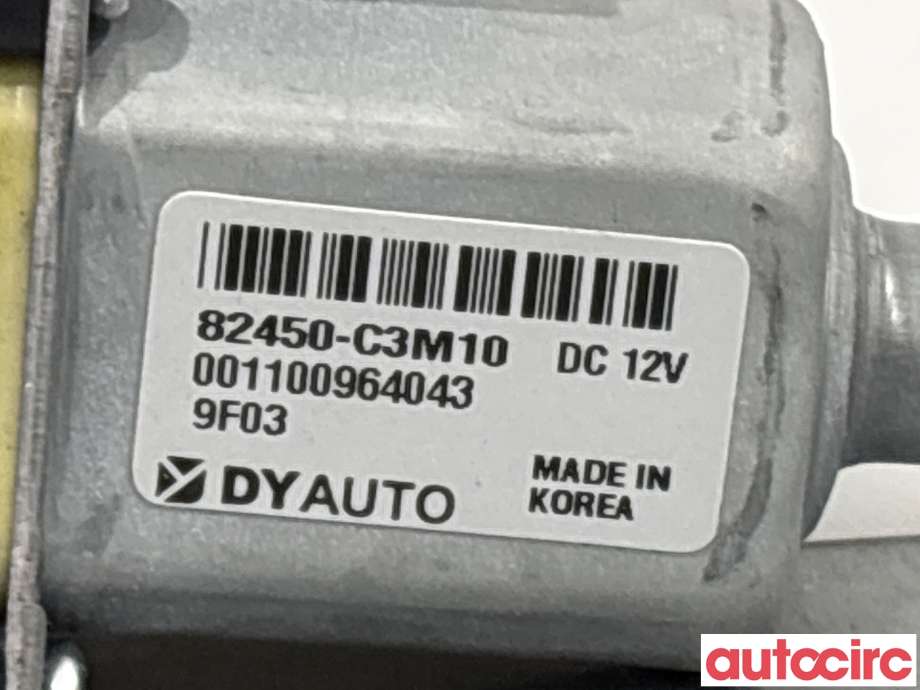 Ruteheis venstre bak til SsangYong Korando 2019-->> (Type IV)  (SSANGYONG|82450C3M10)