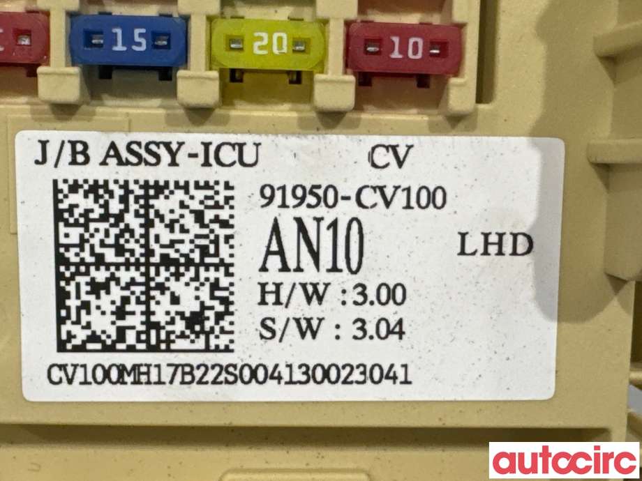 Sikringsboks til Kia EV6 2021-->> (KIA|91950CV100||91950CV101)