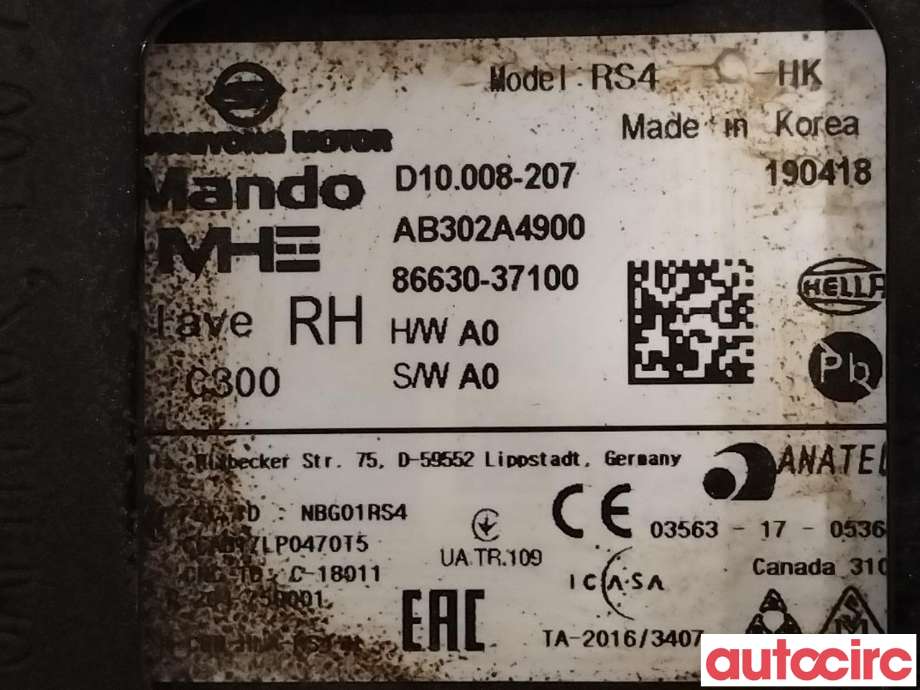 Sensor radar til SsangYong Korando 2019-->> (Type IV) (SSANGYONG|8663037100)