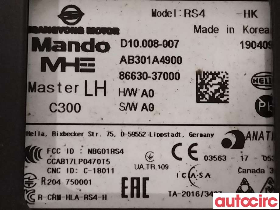 Sensor radar til SsangYong Korando 2019-->> (Type IV) (SSANGYONG|8663037000)