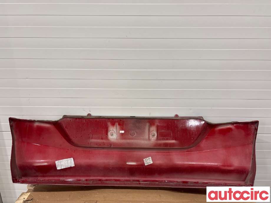 Lister til Ford Focus 2014-2018 (Type III, Fase 2)  (FORD|2410526|BM51-N425A30-AKXWAA)