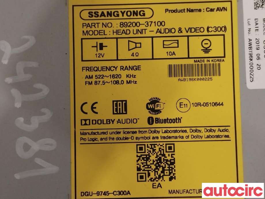 Multimedia display (MCU - Media Controller Unit) til SsangYong Korando 2019-->> (Type IV)  (SSANGYONG|8920037100LAX|8920037100)