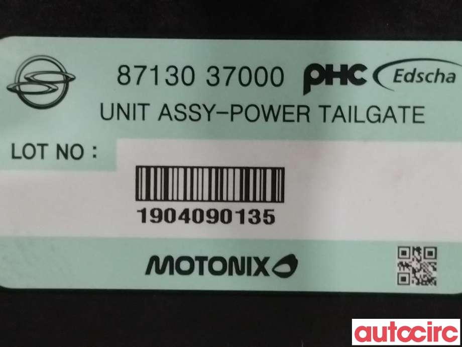 Styreenhet elektrisk bakluke til SsangYong Korando 2019-->> (Type IV)  (SSANGYONG|8713037000)