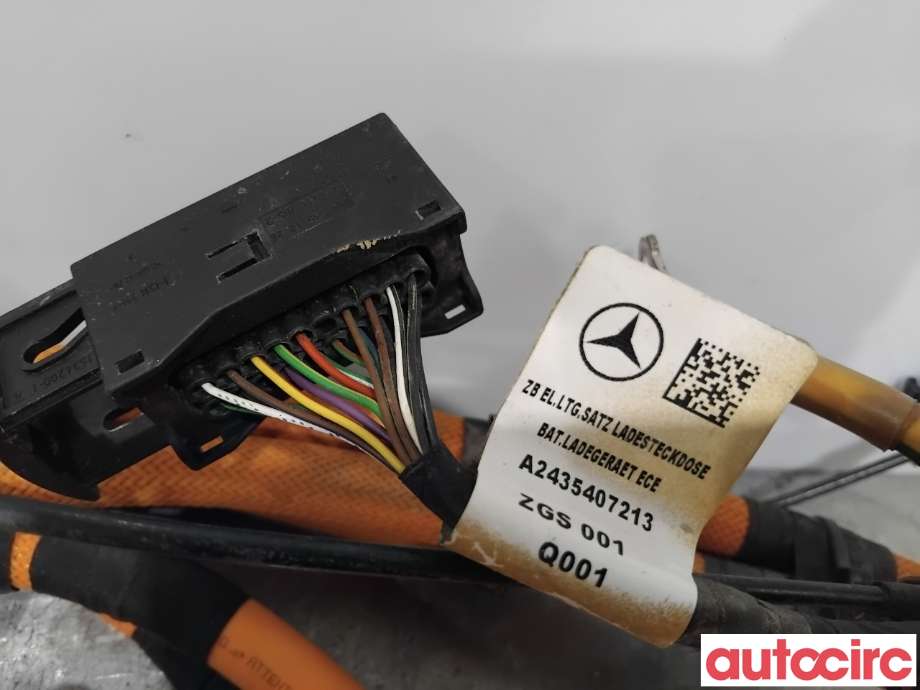 Kabel høy volt (HV) hybrid til Mercedes EQB 2022-->> (MERCEDES|A2435407213|)