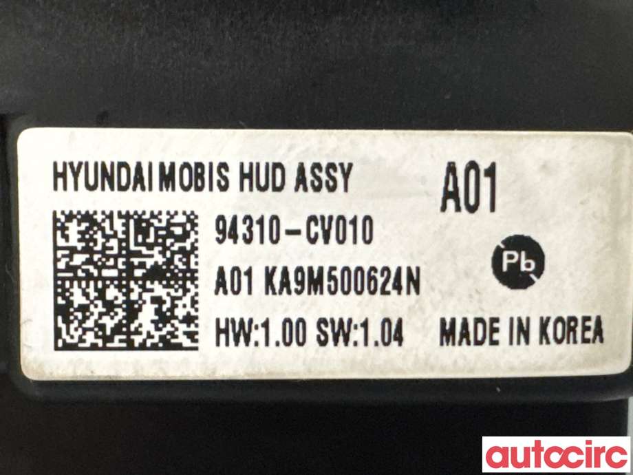 Instrumentpanel til Kia EV6 2021-->>  (KIA|94310CV010||94310-CV010)